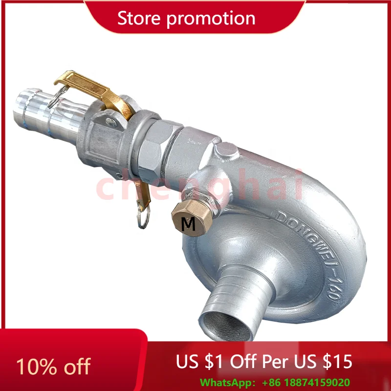 Центробежный насос Gold Dredge Водяной насос высокого давления
Центробежный насос Gold Dredge Водяной насос высокого давления