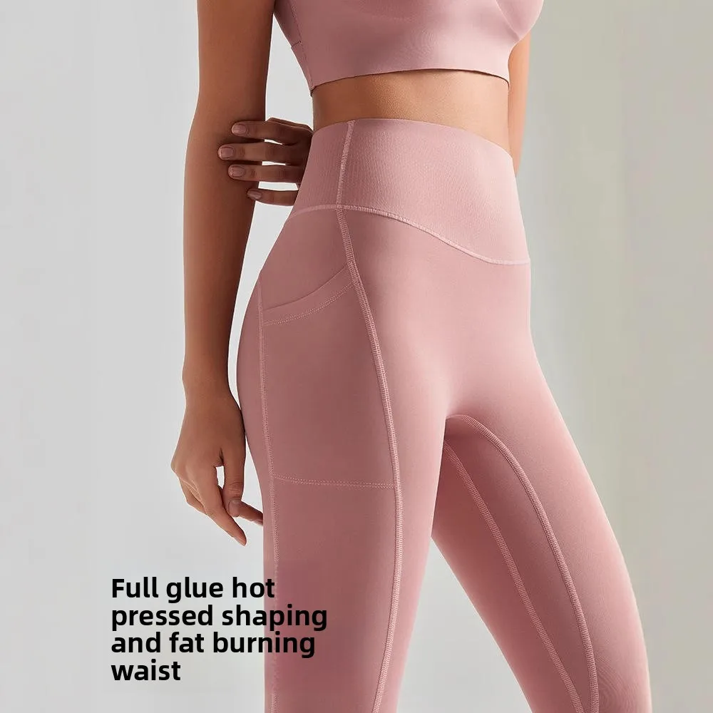 Тонкие брюки для йоги с высокой талией, женские весенне-осенние брюки из кожи ковчег Sl, утягивающие брюки для пресса, большой размер
Тонкие брюки для йоги с высокой талией, женские весенне-осенние брюки из кожи ковчег Sl, утягивающие брюки для пресса, большой размер