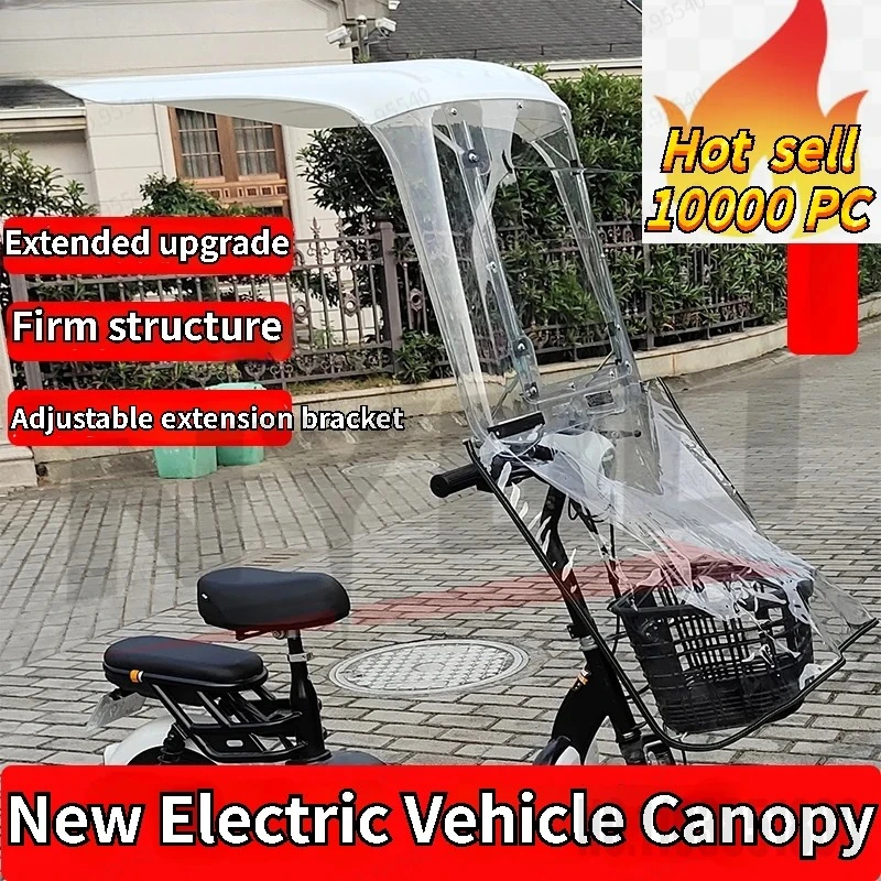 Equipped with rearview mirrors electric vehicle awning motorcycle awning sunshade umbrella fully transparent sunscreen awning
Equipped with rearview mirrors electric vehicle awning motorcycle awning sunshade umbrella fully transparent sunscreen awning