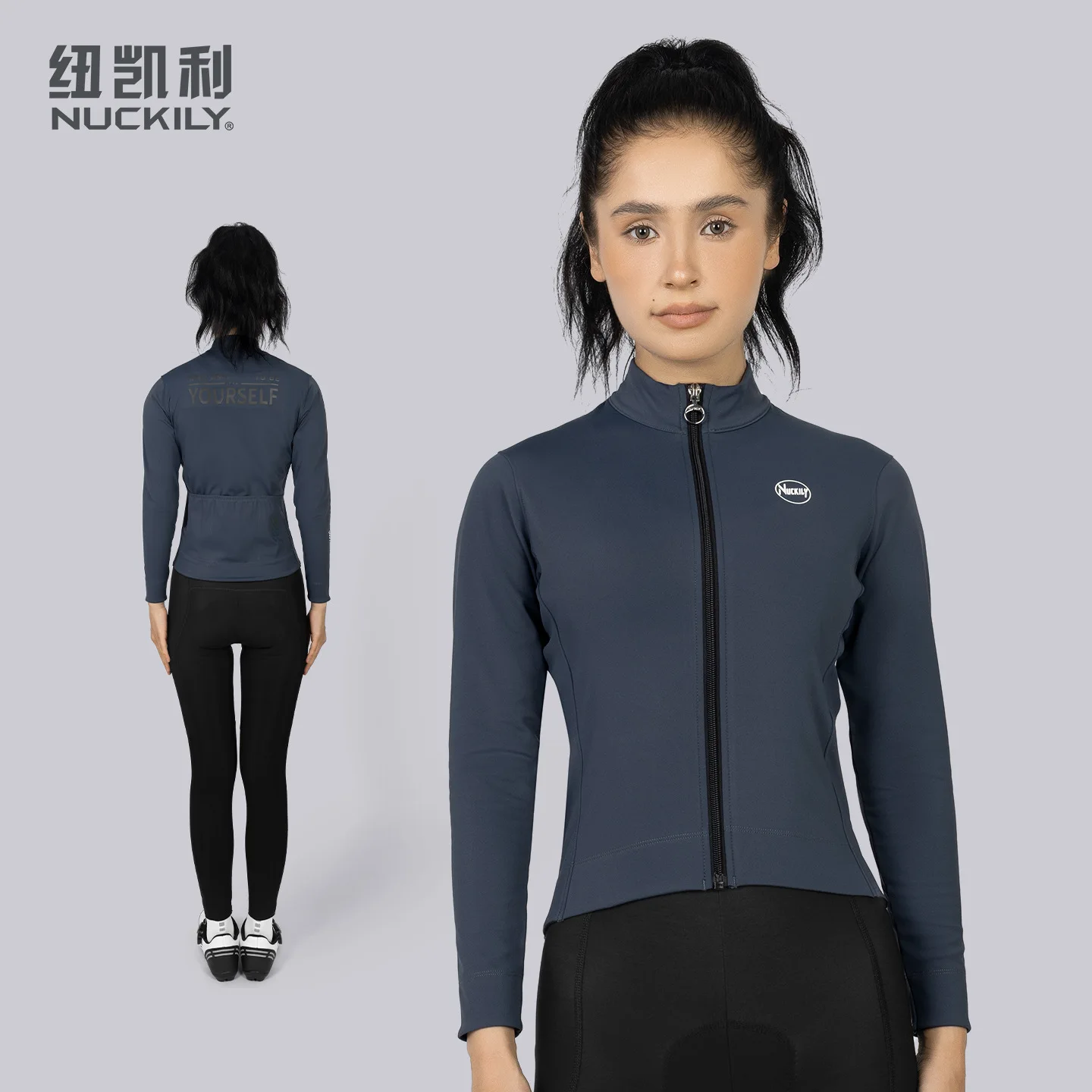 NUCKILY Women's Thermal Cycling Jersey Fleece Lined Lock Warmth with 3 Storage Pockets Anti-Slip Hem for Cold Weather Riding
NUCKILY Women's Thermal Cycling Jersey Fleece Lined Lock Warmth with 3 Storage Pockets Anti-Slip Hem for Cold Weather Riding