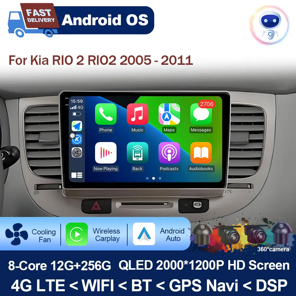 Автомобильные аксессуары для Kia RIO 2 RIO2 2005-2011 ОС Android Мультимедийное радио Стереоплеер Беспроводной Carplay WiFi BT No 2 din 2.5 D
Автомобильные аксессуары для Kia RIO 2 RIO2 2005-2011 ОС Android Мультимедийное радио Стереоплеер Беспроводной Carplay WiFi BT No 2 din 2.5 D