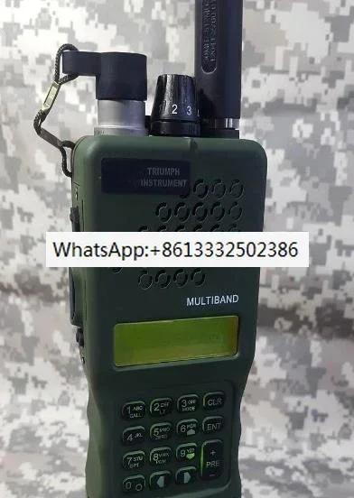 TRI AN/PRC-152 модернизированная мощная металлическая многодиапазонная портативная FM-радио мощностью 15 Вт на большие расстояния
TRI AN/PRC-152 модернизированная мощная металлическая многодиапазонная портативная FM-радио мощностью 15 Вт на большие расстояния