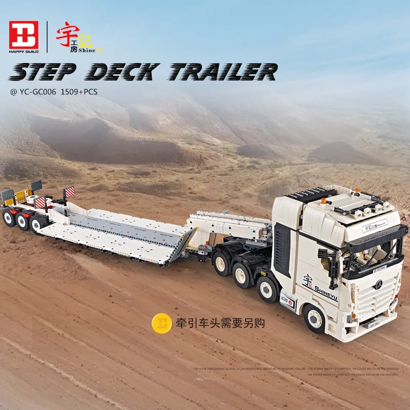 IN STOCK MOC Technical Truck Transport Pallets Building Blocks Model Bricks Assembling Toys for Boys Christmas Gift Set
IN STOCK MOC Technical Truck Transport Pallets Building Blocks Model Bricks Assembling Toys for Boys Christmas Gift Set