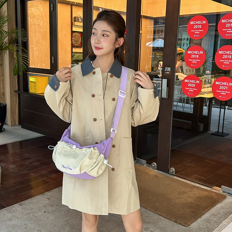 Нейлоновая женская сумка с несколькими карманами в стиле пэчворк, модная сумка-мессенджер Y2K, эко-сумка, корейские сумки-шоппер, винтажная сумка
Нейлоновая женская сумка с несколькими карманами в стиле пэчворк, модная сумка-мессенджер Y2K, эко-сумка, корейские сумки-шоппер, винтажная сумка