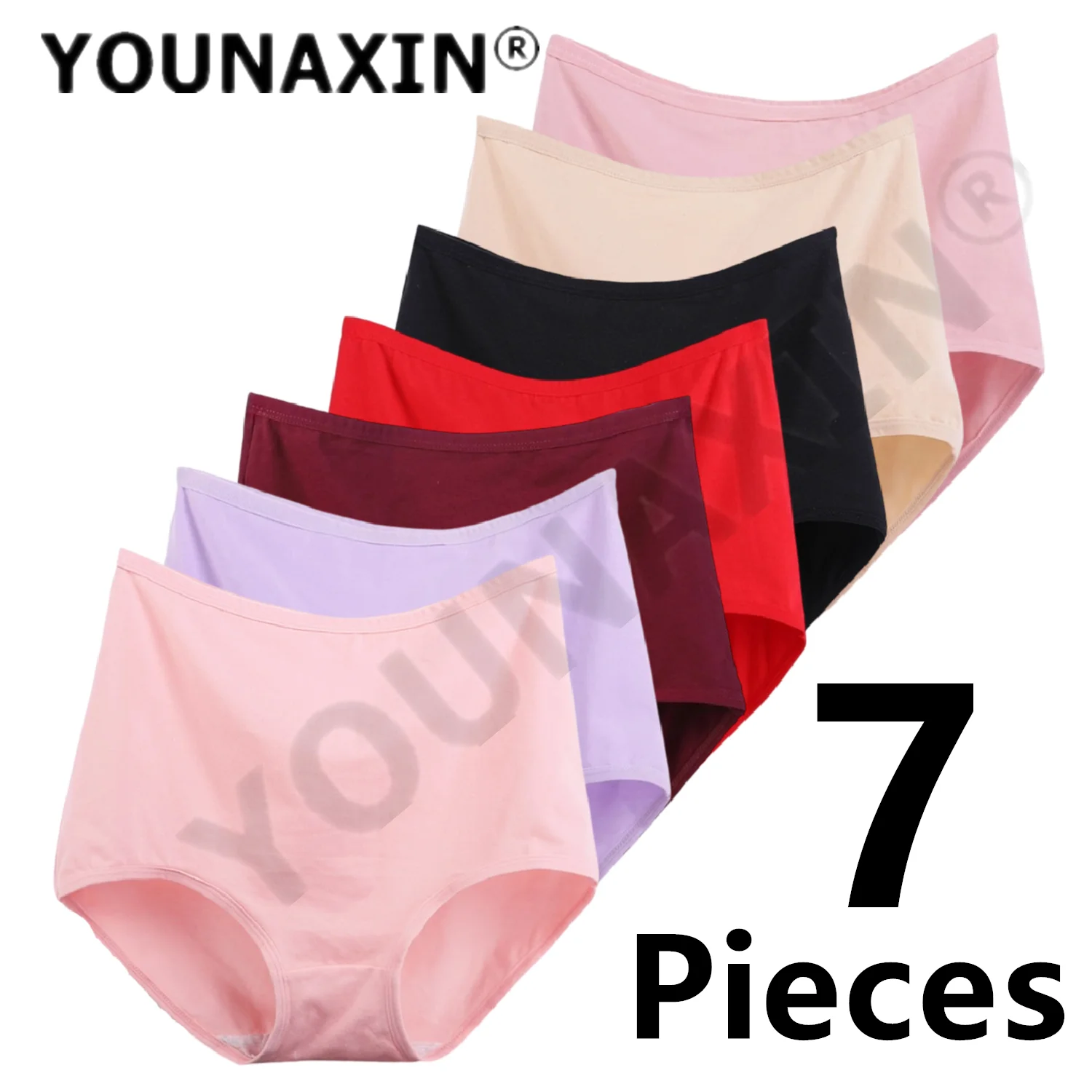 YOUNAXIN 7 Pcs Women's Big Size Briefs Breathable Cotton Undies High-Rise Large Panties Asia Size XL 2XL 3XL 4XL 5XL 6XL
YOUNAXIN 7 Pcs Women's Big Size Briefs Breathable Cotton Undies High-Rise Large Panties Asia Size XL 2XL 3XL 4XL 5XL 6XL