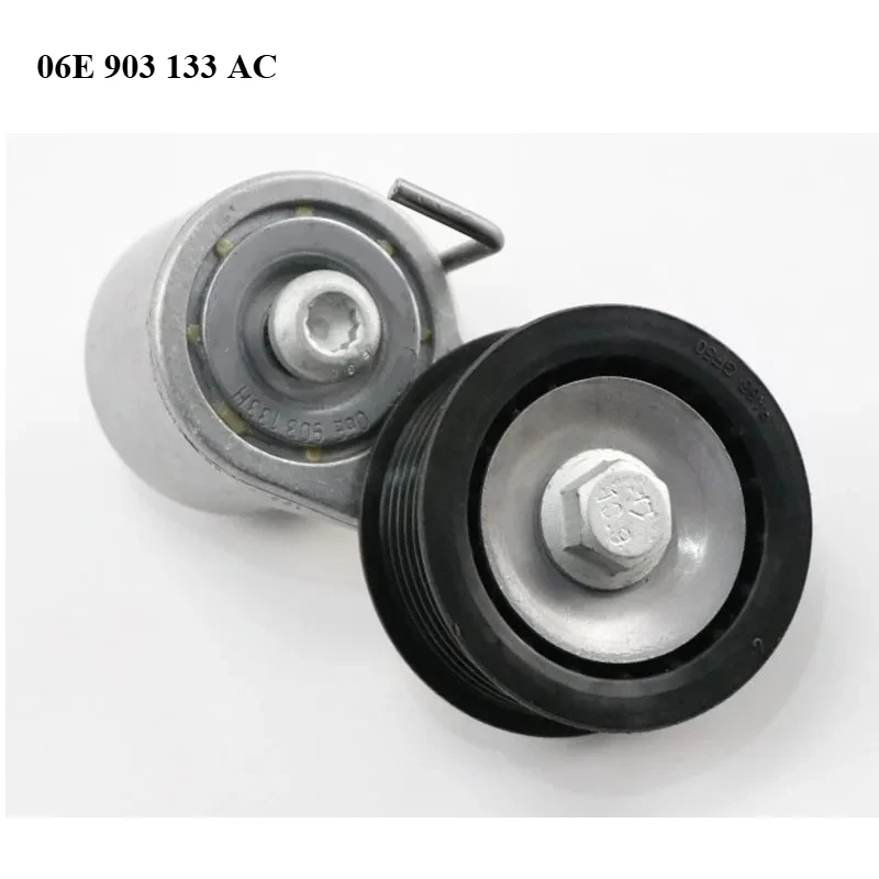 1PCS Car Engine Parts Alternator Idler Assembly Up Belt Tensioner Pulley 06E903133AC for VW Touareg for AUDI A6L A7 A8L CAYENNE
1PCS Car Engine Parts Alternator Idler Assembly Up Belt Tensioner Pulley 06E903133AC for VW Touareg for AUDI A6L A7 A8L CAYENNE