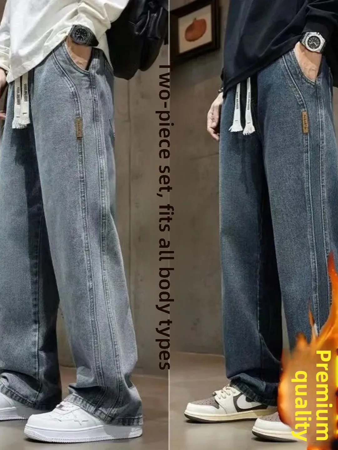 Men's Fleece Lined Thickened Denim Jeans Elastic Waist Loose Straight Leg Vintage American Casual Long Trousers Autumn Winter
Men's Fleece Lined Thickened Denim Jeans Elastic Waist Loose Straight Leg Vintage American Casual Long Trousers Autumn Winter