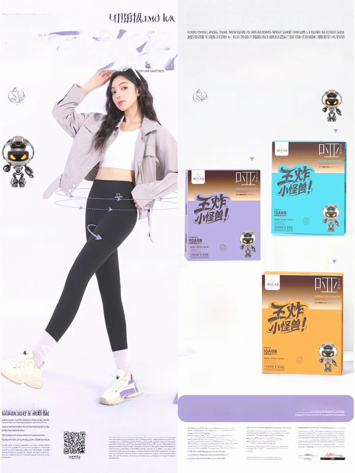 Slimming High Waist Fce Lined Thi Yoga Pants Women's Barbi Pants Outerwear Warmth Enhanced Bot
Slimming High Waist Fce Lined Thi Yoga Pants Women's Barbi Pants Outerwear Warmth Enhanced Bot