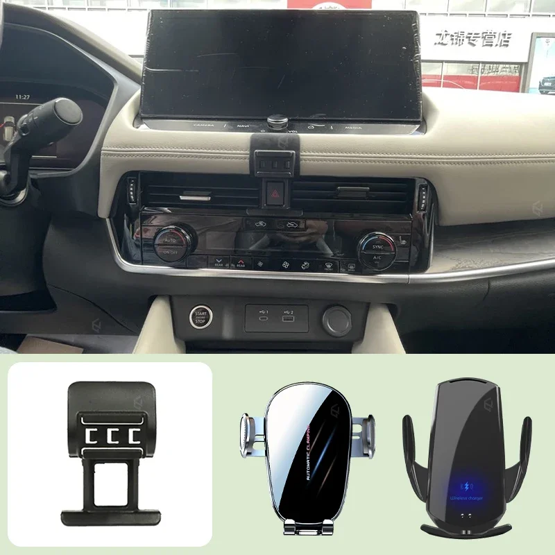 Car Mobile Phone Holder For Nissan X-TRAIL 2022-2023 Car Special Bracket Base Support Wireless Charging Bracket Accessories
Car Mobile Phone Holder For Nissan X-TRAIL 2022-2023 Car Special Bracket Base Support Wireless Charging Bracket Accessories