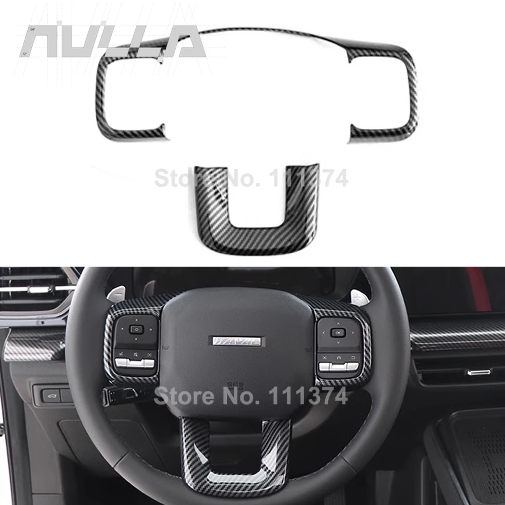 Для HAVAL H3 2024 2025 декоративная защитная рамка рулевого колеса, переключатель задней двери, накладка, карбоновый вид 
Для HAVAL H3 2024 2025 декоративная защитная рамка рулевого колеса, переключатель задней двери, накладка, карбоновый вид