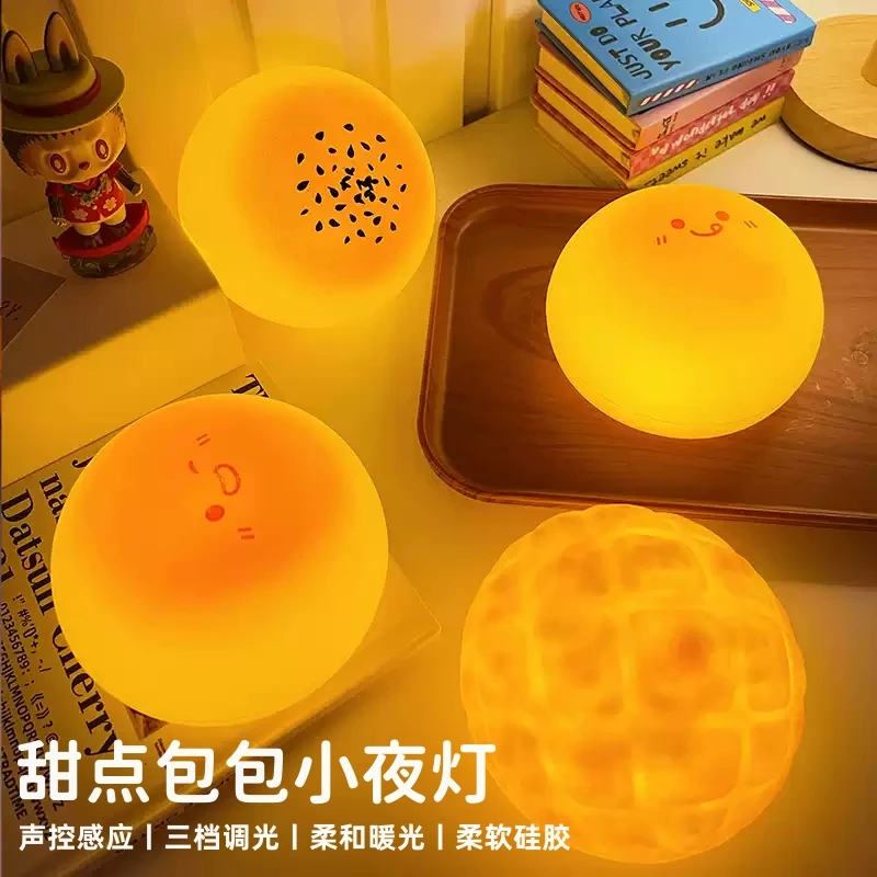 Десертная сумка, ночник, детский подарок на день рождения, голосовая активация, прикроватный силиконовый светильник для спальни для грудного вскармливания
Десертная сумка, ночник, детский подарок на день рождения, голосовая активация, прикроватный силиконовый светильник для спальни для грудного вскармливания