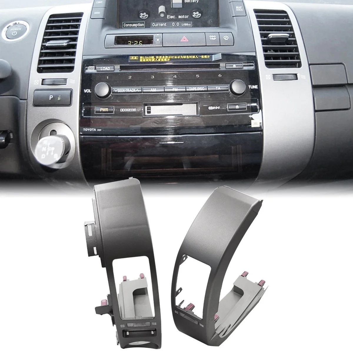 4Pcs Car Center Dashboard Air Vents Trim Frame Set for Toyota Prius 2004-2009 Air Conditioner Outlet Panel Cover
4Pcs Car Center Dashboard Air Vents Trim Frame Set for Toyota Prius 2004-2009 Air Conditioner Outlet Panel Cover