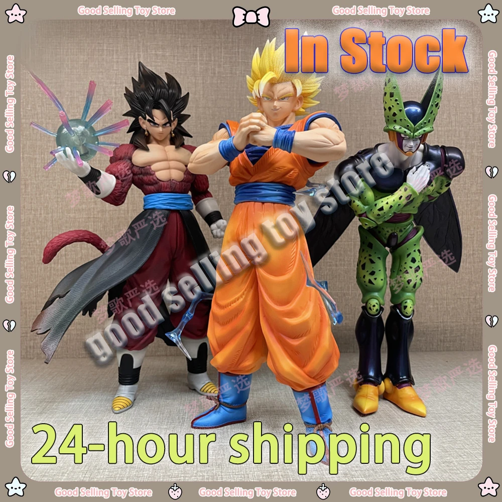 New 30cm Dragon Ball Anime Figure Goku Figures Super Saiyan 2 Son Goku Pvc Figurine Statue Model Doll Collection Custom Toy Gift
New 30cm Dragon Ball Anime Figure Goku Figures Super Saiyan 2 Son Goku Pvc Figurine Statue Model Doll Collection Custom Toy Gift