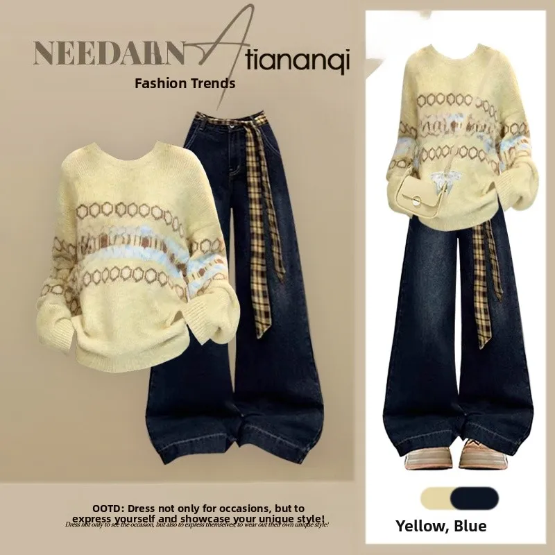 Ele Spring Knitted Sweater Set Women's Lazy Sle Embroidered Knitwear Slim Straight Jeans Two-Piece Set Faionable Ense...
Ele Spring Knitted Sweater Set Women's Lazy Sle Embroidered Knitwear Slim Straight Jeans Two-Piece Set Faionable Ense...