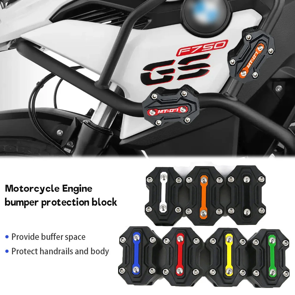 Для YAMAHA MT 07 2014-2019 2020 2021 22/25/28 мм мотоцикл 7 цветов защита двигателя защита бампера декоративный защитный блок 
Для YAMAHA MT 07 2014-2019 2020 2021 22/25/28 мм мотоцикл 7 цветов защита двигателя защита бампера декоративный защитный блок