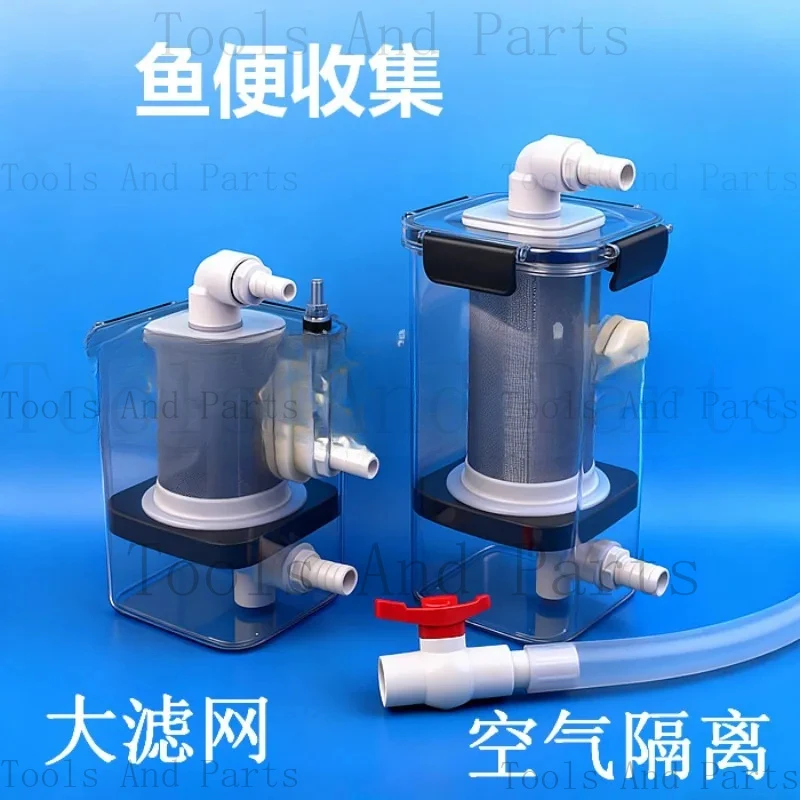 External Toilet Stool Collector Sedimentation Fecal Air Fish Tank Isolation Separation Interception Filter
External Toilet Stool Collector Sedimentation Fecal Air Fish Tank Isolation Separation Interception Filter