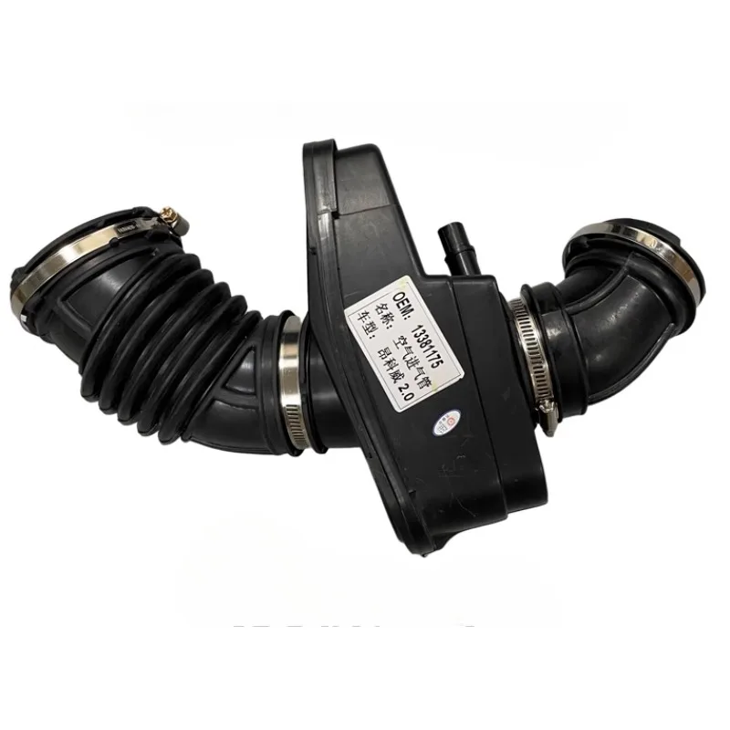 13381175 Auto Air Filter Outlet Duct Muffler Box Bellows Pipe Inlet Pipe for Buick Envision 2.0T 2015 2016 2017 2018 2019 2020
13381175 Auto Air Filter Outlet Duct Muffler Box Bellows Pipe Inlet Pipe for Buick Envision 2.0T 2015 2016 2017 2018 2019 2020