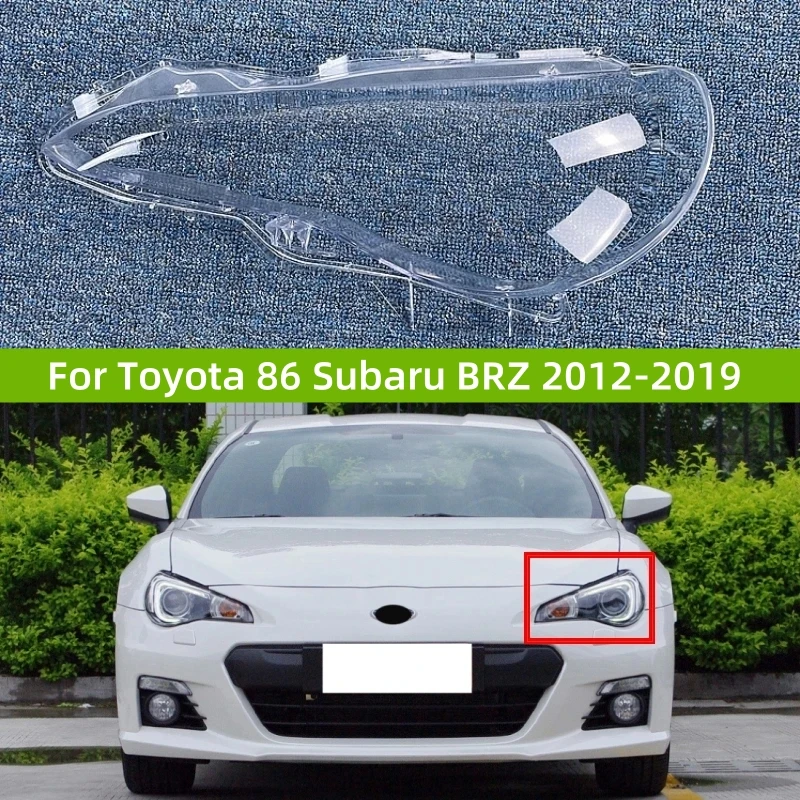 Для Toyota 86 Subaru BRZ 2012 2013 2014 2015 2016 2017 2018 2019 автомобильные аксессуары крышка фары замена оригинального объектива
Для Toyota 86 Subaru BRZ 2012 2013 2014 2015 2016 2017 2018 2019 автомобильные аксессуары крышка фары замена оригинального объектива