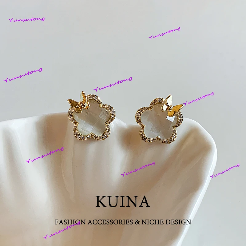 Gold flower stud earrings sterling silver needle women's bow earrings niche design high-end light luxury opal earrings
Gold flower stud earrings sterling silver needle women's bow earrings niche design high-end light luxury opal earrings
