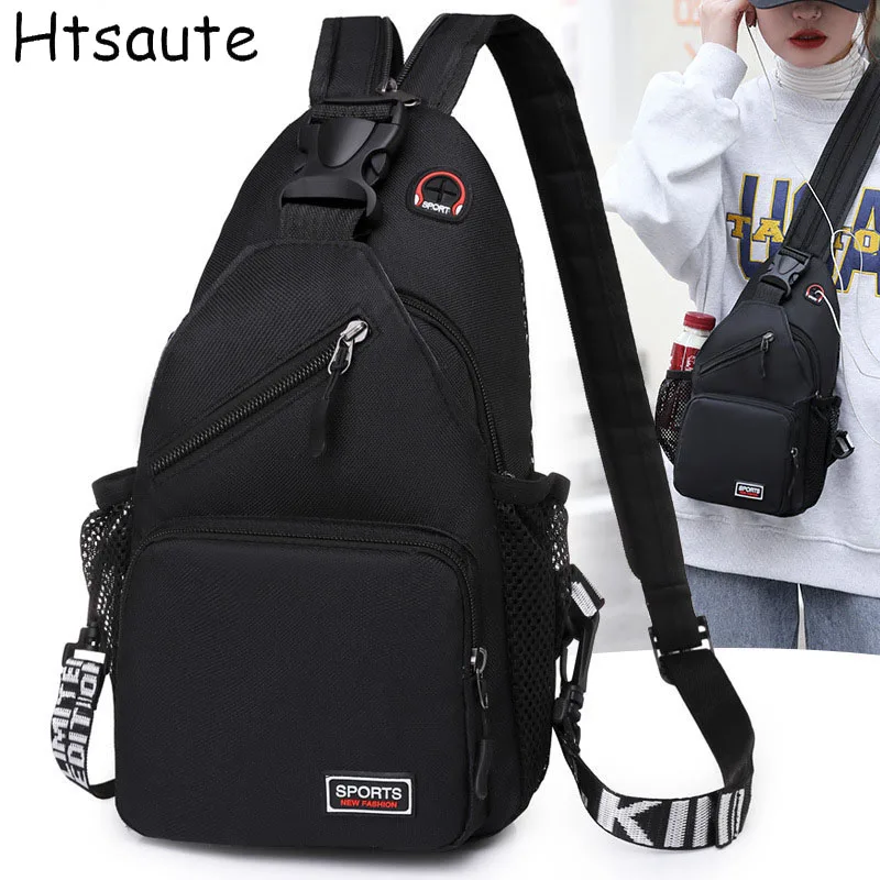 Men's Chest Bag Classic Male Crossbody Bags Funny Pack Oxford Cloth Designer Man Student Shoulder Sling Casual Sports Phone
Men's Chest Bag Classic Male Crossbody Bags Funny Pack Oxford Cloth Designer Man Student Shoulder Sling Casual Sports Phone