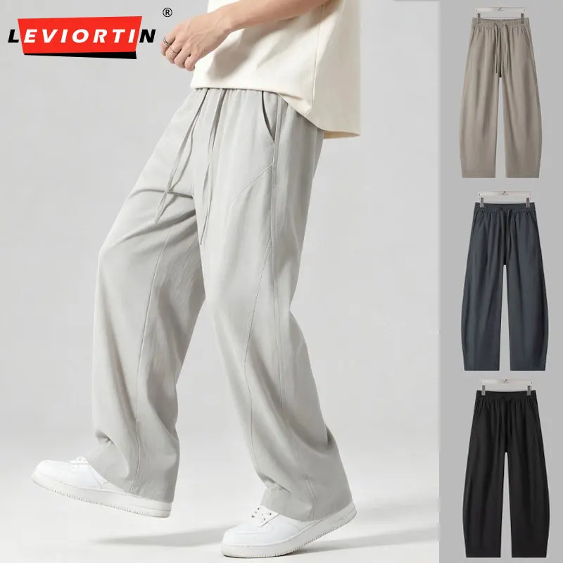 Men's Thin Breathable Wide Leg Curved Blade Casual Pants Summer Lightweight Breathable Loose Straight Casual Sports Trousers
Men's Thin Breathable Wide Leg Curved Blade Casual Pants Summer Lightweight Breathable Loose Straight Casual Sports Trousers