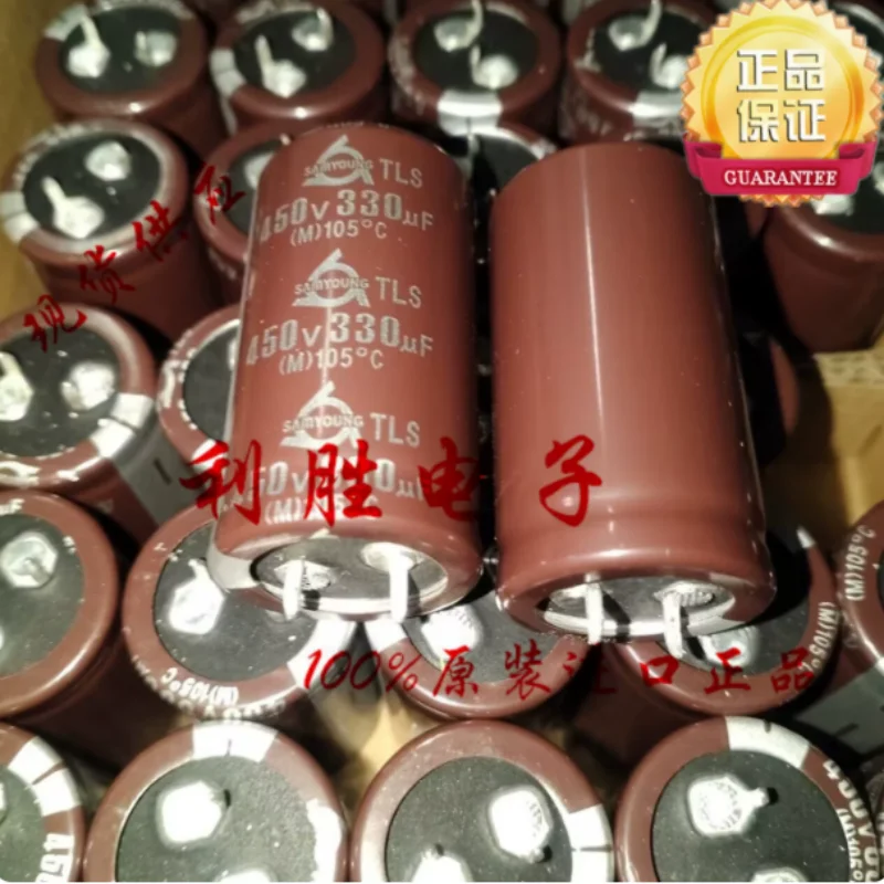 5PCS-30PCS 330UF 450V Korean Sanying electrolytic capacitor 450V330UF 25 * 45 TLS 105 degrees
5PCS-30PCS 330UF 450V Korean Sanying electrolytic capacitor 450V330UF 25 * 45 TLS 105 degrees