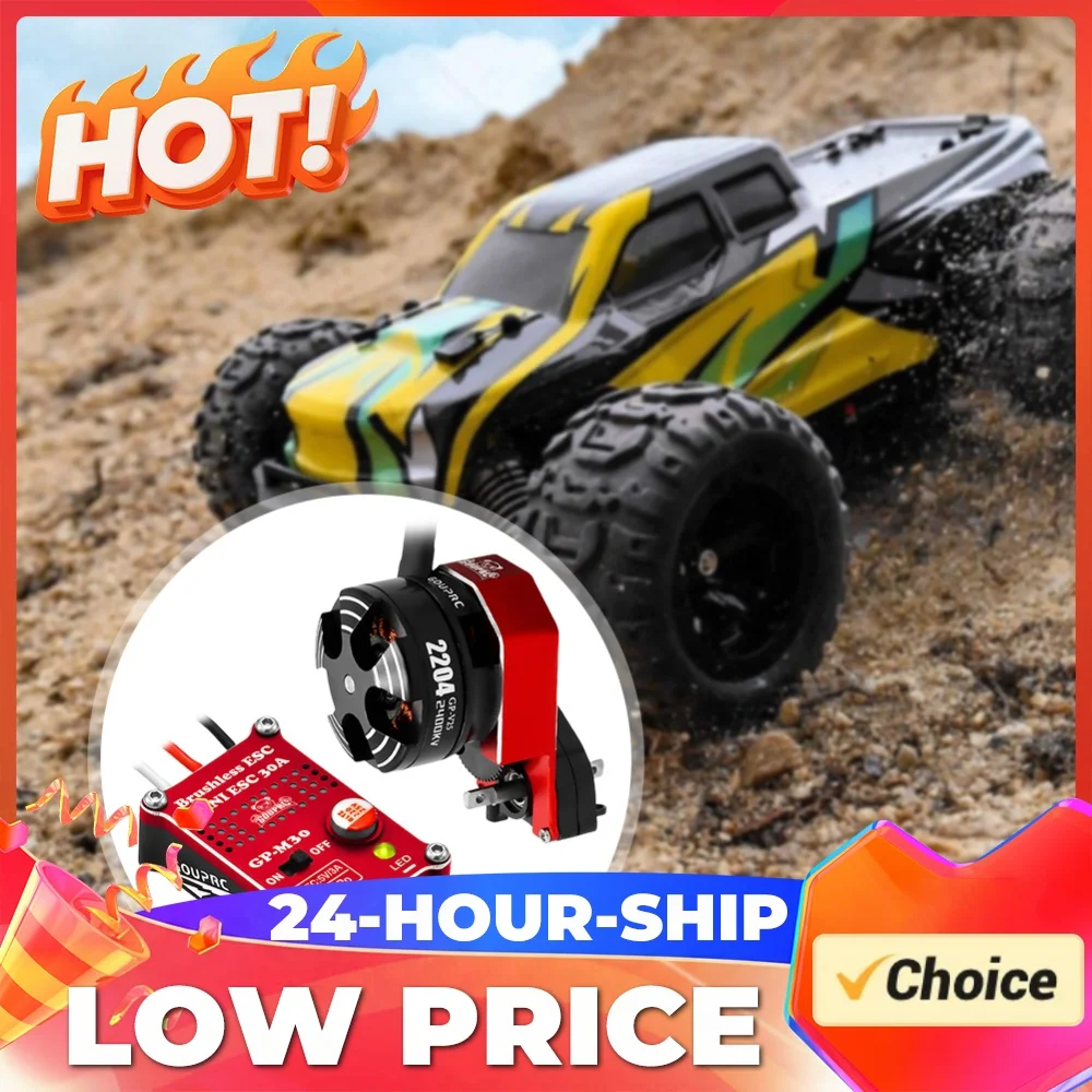 2204 2400KV Brushless Outrunner Motor with Transmission and 30A ESC for 1/24 RC Crawler Axial SCX24 Upgrade
2204 2400KV Brushless Outrunner Motor with Transmission and 30A ESC for 1/24 RC Crawler Axial SCX24 Upgrade