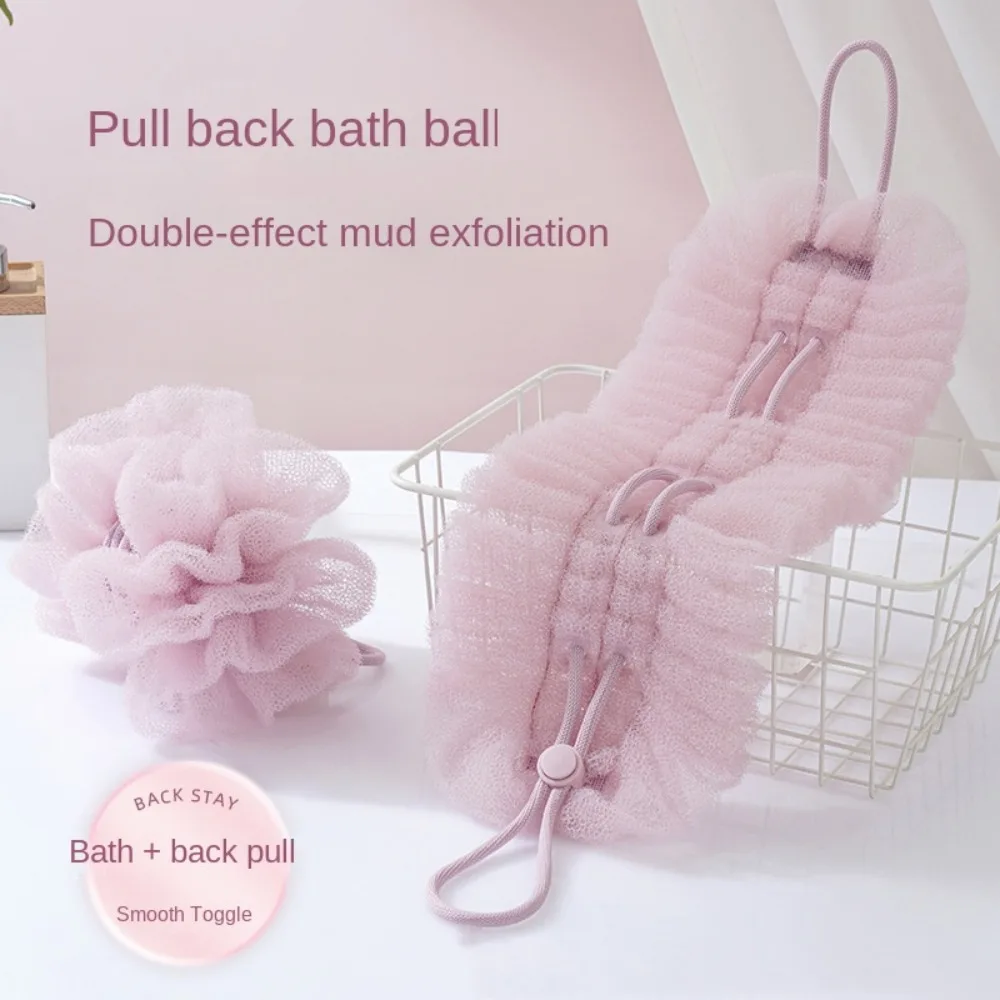 New Stretchable Bath Ball Two-in-one Bathing Tools Bath Towels Durable Foam Bath Scrubbing Artifact
New Stretchable Bath Ball Two-in-one Bathing Tools Bath Towels Durable Foam Bath Scrubbing Artifact