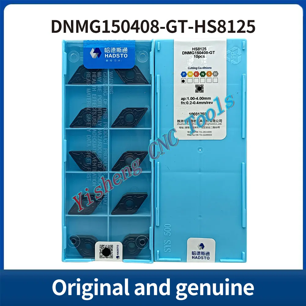 HADSTO DNMG150408-GT DNMG150604-GT DNMG150608-GT DNMG150612-GT HS8125 Original CNC blades HS8215 HS8225
HADSTO DNMG150408-GT DNMG150604-GT DNMG150608-GT DNMG150612-GT HS8125 Original CNC blades HS8215 HS8225