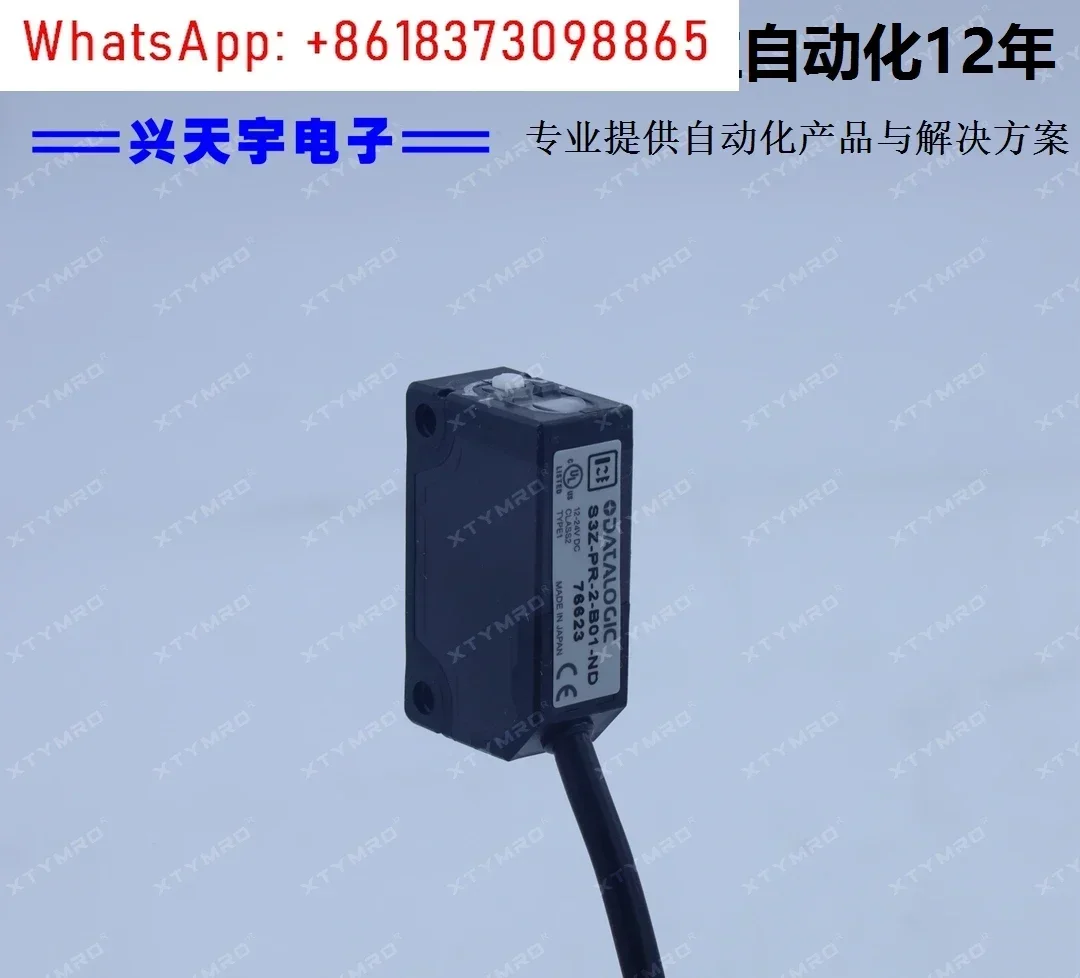S3Z-PR-2-M01-NL S3Z-PR-2-B01-ND Photoelectric Switch DATALOGIC
S3Z-PR-2-M01-NL S3Z-PR-2-B01-ND Photoelectric Switch DATALOGIC