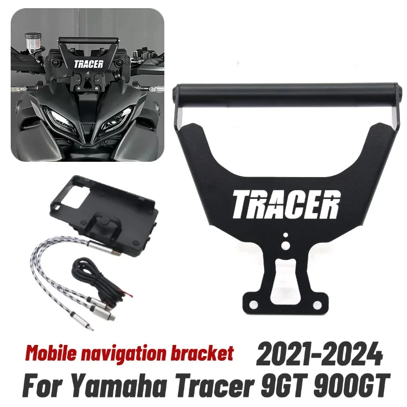 New For Yamaha Tracer 9GT 900GT 2021 2024 Motorcycle Navigation Bracket Plate Phone Stand Holder GPS Holder
New For Yamaha Tracer 9GT 900GT 2021 2024 Motorcycle Navigation Bracket Plate Phone Stand Holder GPS Holder