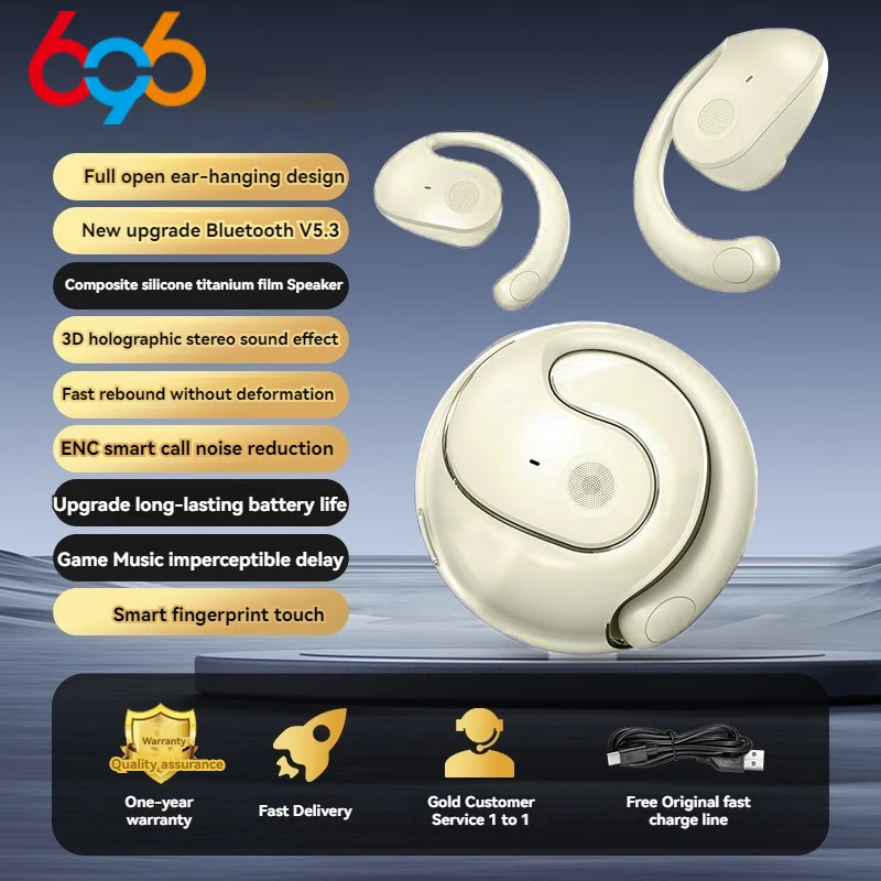 696 HIFI Blue Tooth 5.3 Earphones Ear Mounted Wireless Earphones With Microphone Sports Stereo Not In The Ear Headset Waterproof
696 HIFI Blue Tooth 5.3 Earphones Ear Mounted Wireless Earphones With Microphone Sports Stereo Not In The Ear Headset Waterproof