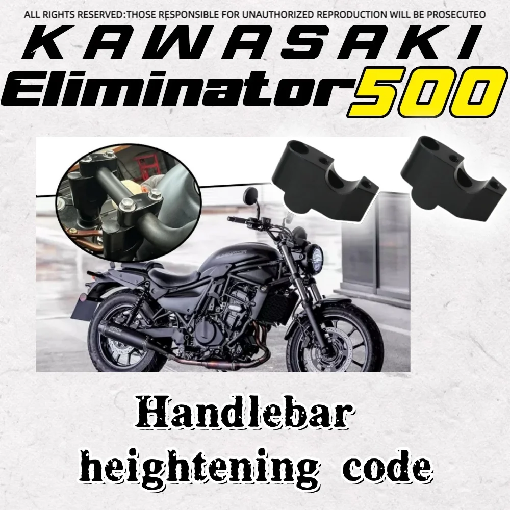 For Kawasaki Eliminator 500 Eliminator 500 500SE handlebar heightening and rearward adjustment
For Kawasaki Eliminator 500 Eliminator 500 500SE handlebar heightening and rearward adjustment