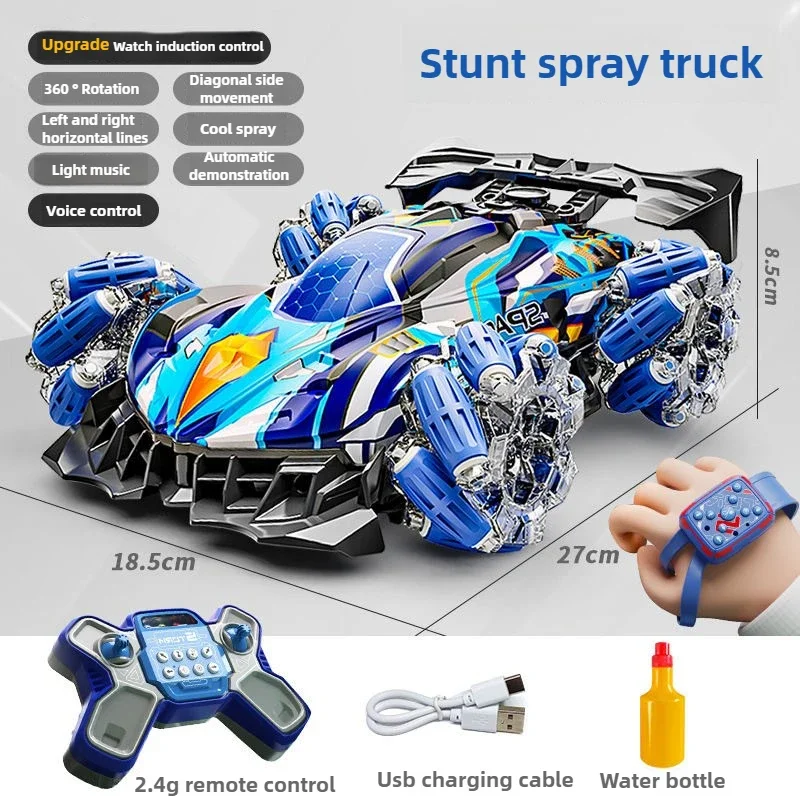 cool stuff rc cars funny gift-kawaii high-speed 4x4 rc drift car,fart spray stunt racing remote control car model,children's toy
cool stuff rc cars funny gift-kawaii high-speed 4x4 rc drift car,fart spray stunt racing remote control car model,children's toy