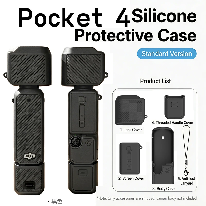 For DJI OSMO Pocket 4 Silicone Protective Case Shockproof Cover Full Body Protection for DJI Pocket 4 Camera Accessories
For DJI OSMO Pocket 4 Silicone Protective Case Shockproof Cover Full Body Protection for DJI Pocket 4 Camera Accessories 