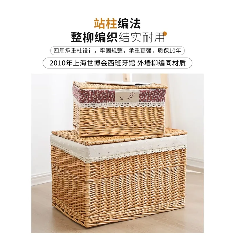 Vine Weaving Storage Box Household Wardrobe Sorting Storage Box Drawer Large Snack Clothes Storage Basket Weaving Basket
Vine Weaving Storage Box Household Wardrobe Sorting Storage Box Drawer Large Snack Clothes Storage Basket Weaving Basket
