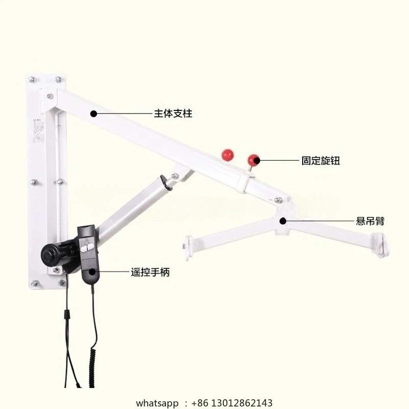 2025 Wall mounted transfer machine for disabled, paralyzed patients, elderly, lifting assistance transfer machine
2025 Wall mounted transfer machine for disabled, paralyzed patients, elderly, lifting assistance transfer machine