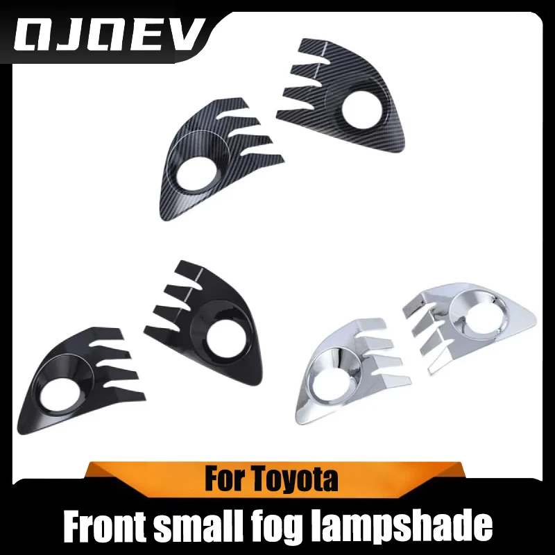 Для 22 Toyota Corolla CROSS Sharp усилитель модифицированный передний маленький противотуманный абажур противотуманная фара кольцо противотуманная фара украшение
Для 22 Toyota Corolla CROSS Sharp усилитель модифицированный передний маленький противотуманный абажур противотуманная фара кольцо противотуманная фара украшение