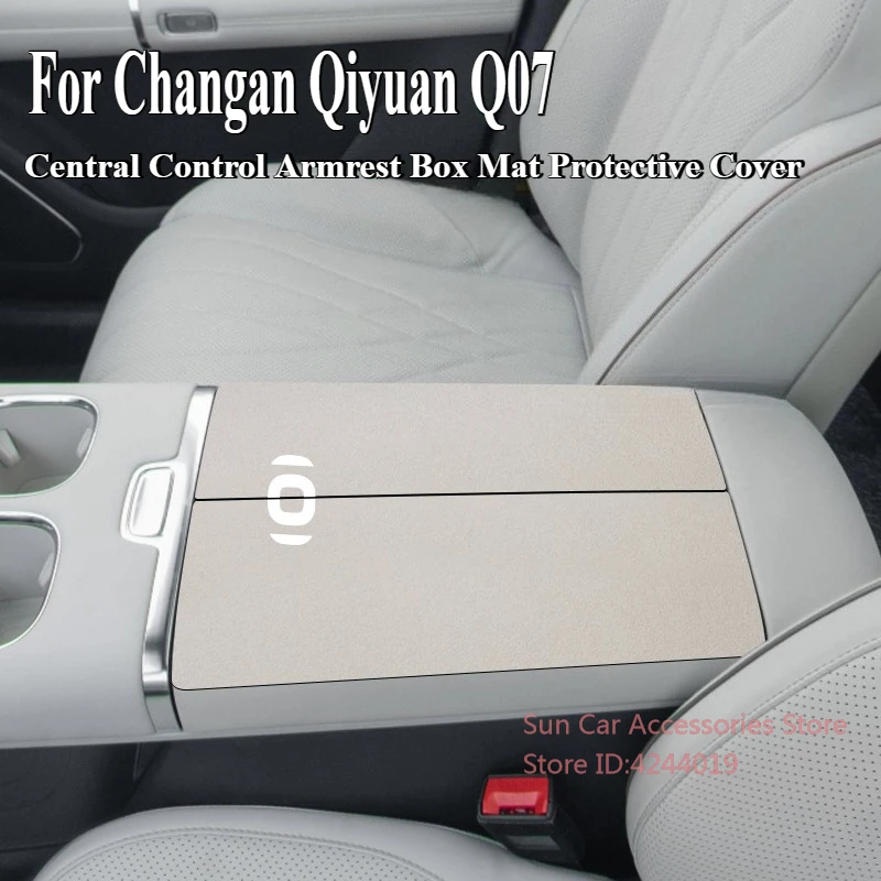 Для Changan Qiyuan Q07 замшевый подлокотник с центральным управлением, коврик, защитный чехол, украшение интерьера автомобиля, модификация, аксессуары
Для Changan Qiyuan Q07 замшевый подлокотник с центральным управлением, коврик, защитный чехол, украшение интерьера автомобиля, модификация, аксессуары