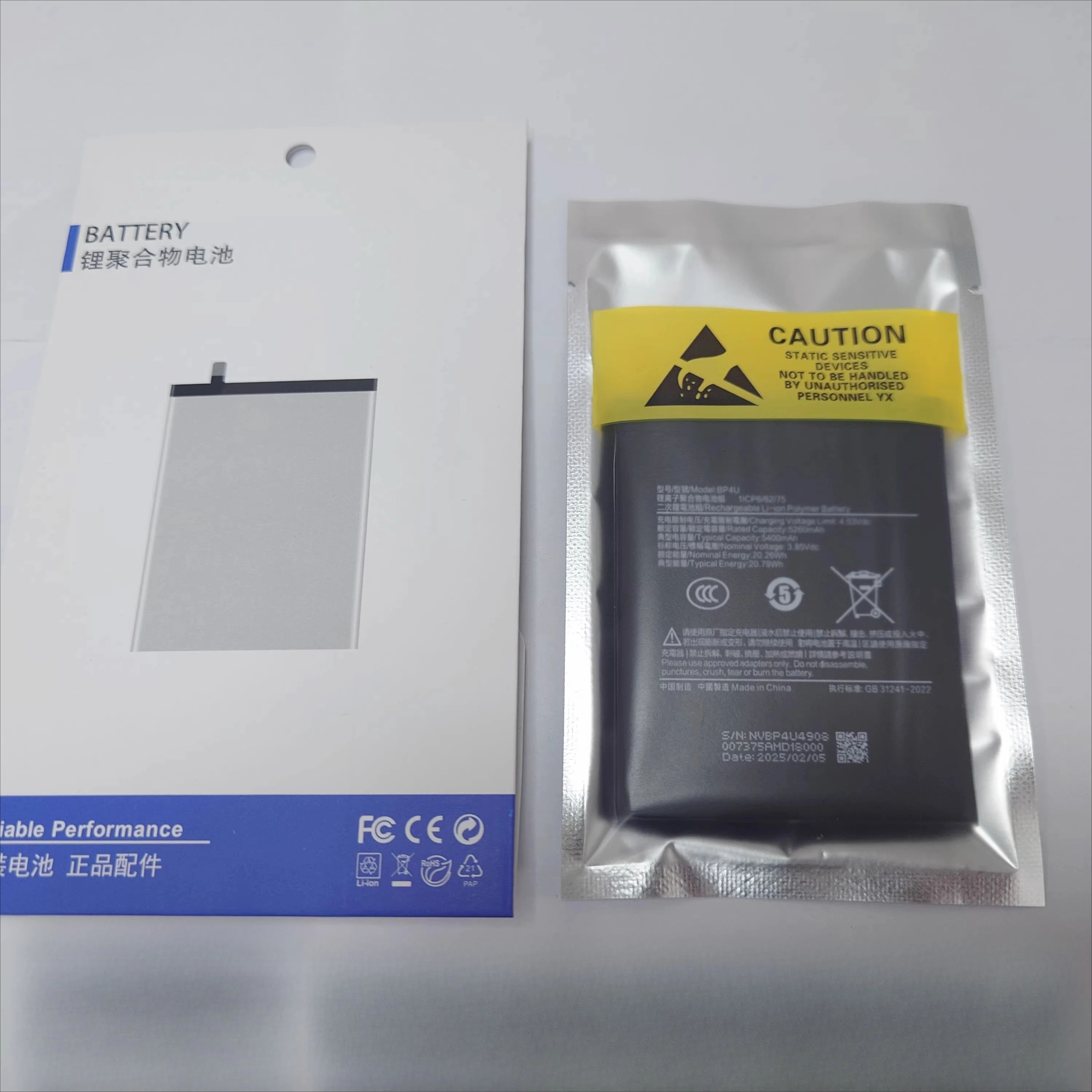 For sony x1iv battery x5iv x10iv mobile phone built-in battery x1v x5v
For sony x1iv battery x5iv x10iv mobile phone built-in battery x1v x5v