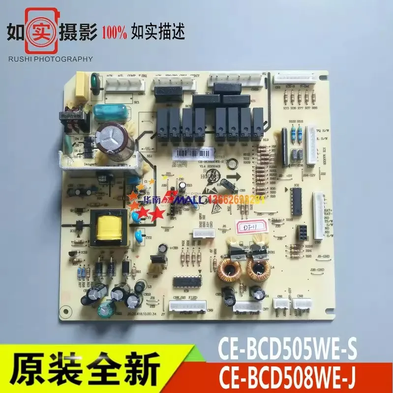 New NU STYLE Refrigerator Board CE-BCD505WE-S CE-BCD508WE-J 17131000000429 17131000000168 17131000000252
New NU STYLE Refrigerator Board CE-BCD505WE-S CE-BCD508WE-J 17131000000429 17131000000168 17131000000252