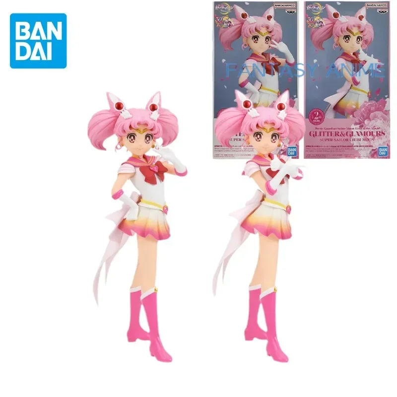 Bandai Original Sailor Moon Anime Figure Shiny Venus Chibiusa GLITTER GLAMOURS Action Figure Toys for Kids Gift Model
Bandai Original Sailor Moon Anime Figure Shiny Venus Chibiusa GLITTER GLAMOURS Action Figure Toys for Kids Gift Model