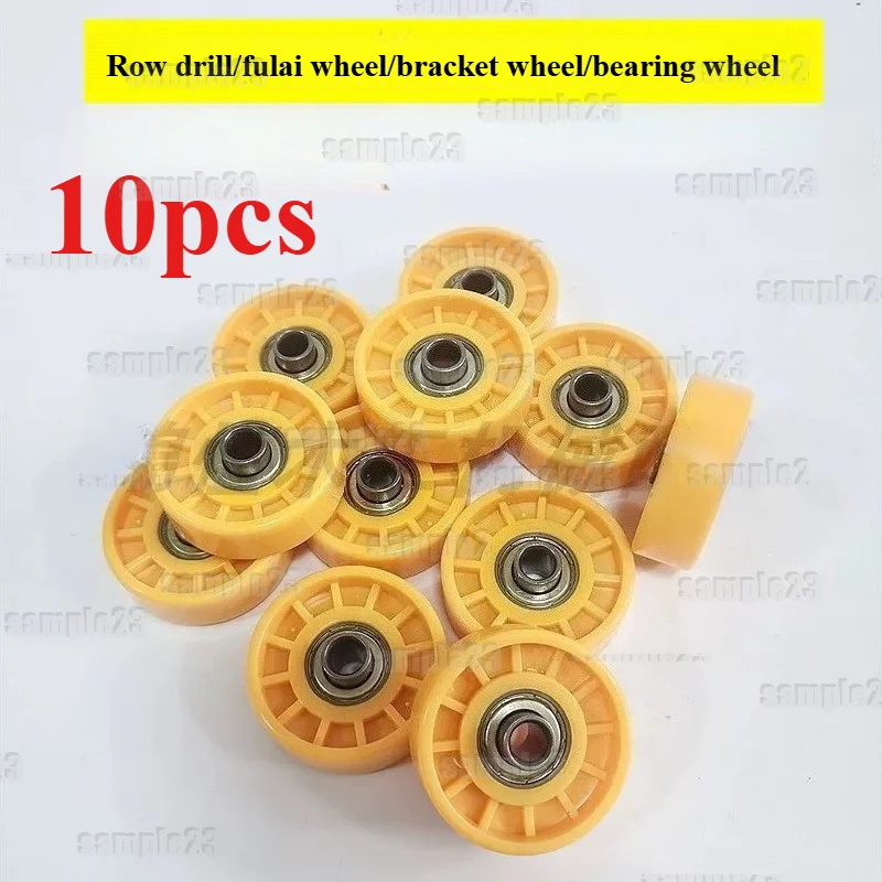 10pcs 48×16×8mm Feed Roller Convey Wheel Replacement Parts
10pcs 48×16×8mm Feed Roller Convey Wheel Replacement Parts