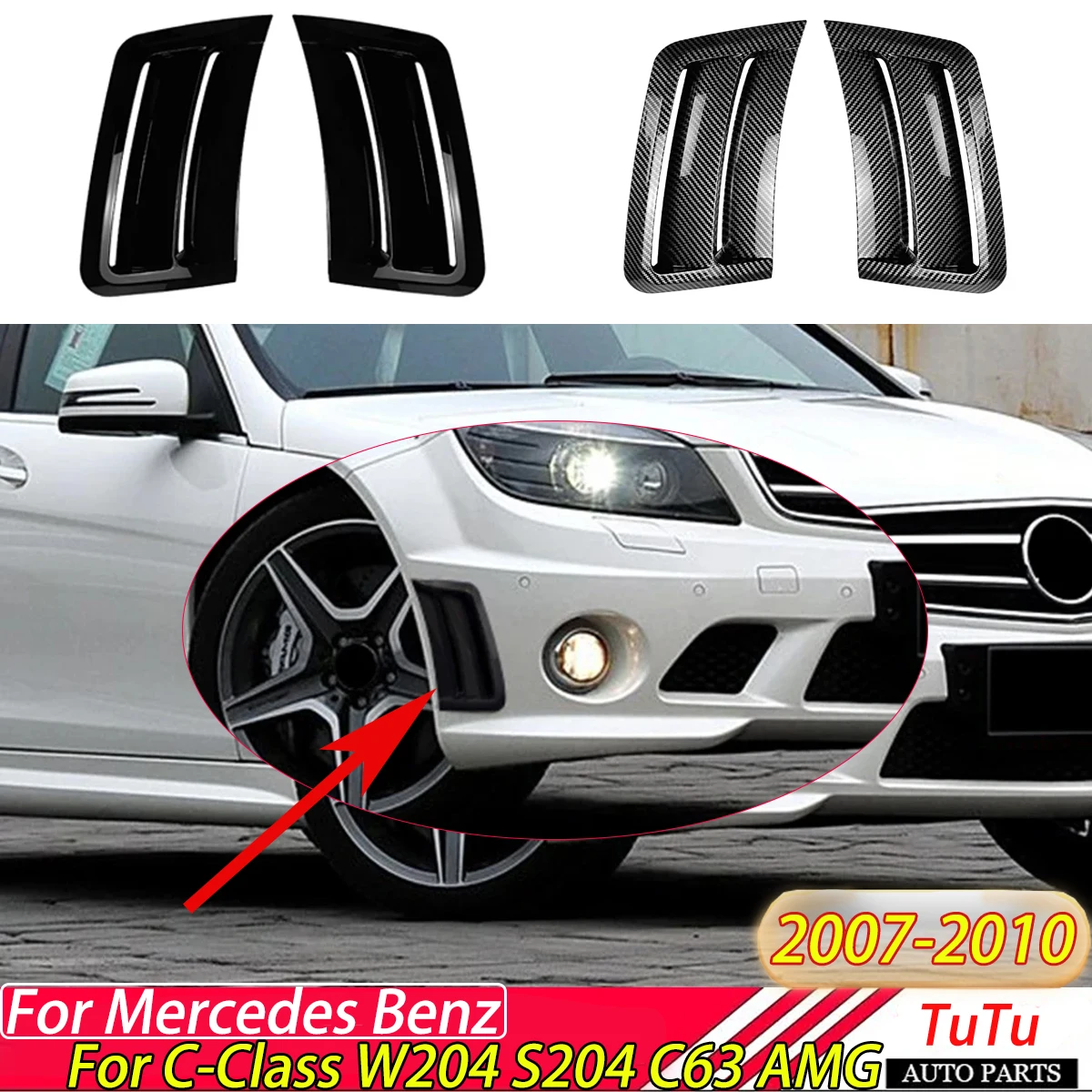 Car Front Bumper Splitter Side Spoiler Air Vent Wind Knife for Mercedes Benz W204 S204 C63 AMG 2007-2010 Body Kits Decoration
Car Front Bumper Splitter Side Spoiler Air Vent Wind Knife for Mercedes Benz W204 S204 C63 AMG 2007-2010 Body Kits Decoration