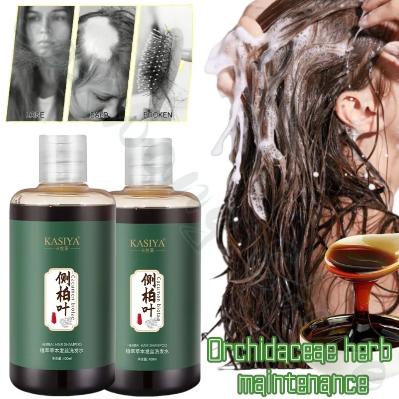 400ml Orchidaceae Leaf Herb Hair Shampoo Water Plant Essence Extract nourishes scalp deep cleansing and repairing soft
400ml Orchidaceae Leaf Herb Hair Shampoo Water Plant Essence Extract nourishes scalp deep cleansing and repairing soft