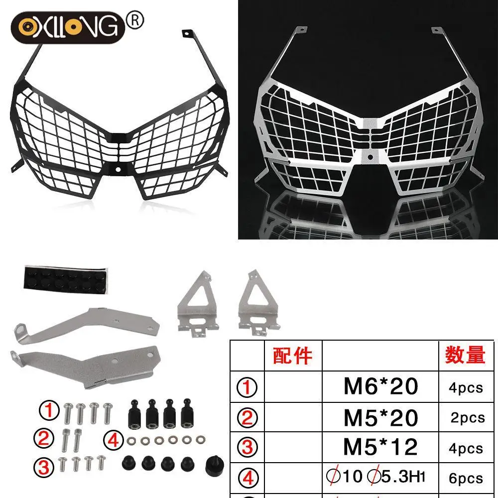 Motorcycle Headlight Head Lamp Light Grille Guard Cover Protector FOR HONDA CRF1100L AFRICA TWIN ADVENTURE SPORTS 2019 2020 2021
Motorcycle Headlight Head Lamp Light Grille Guard Cover Protector FOR HONDA CRF1100L AFRICA TWIN ADVENTURE SPORTS 2019 2020 2021