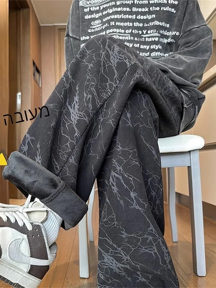 American Style Heavyweight Corduroy Men's Trendy Brand Drapey Straight Leg Wide Leg Pants Autumn Winter Fleece Lined Thickene...
American Style Heavyweight Corduroy Men's Trendy Brand Drapey Straight Leg Wide Leg Pants Autumn Winter Fleece Lined Thickene...