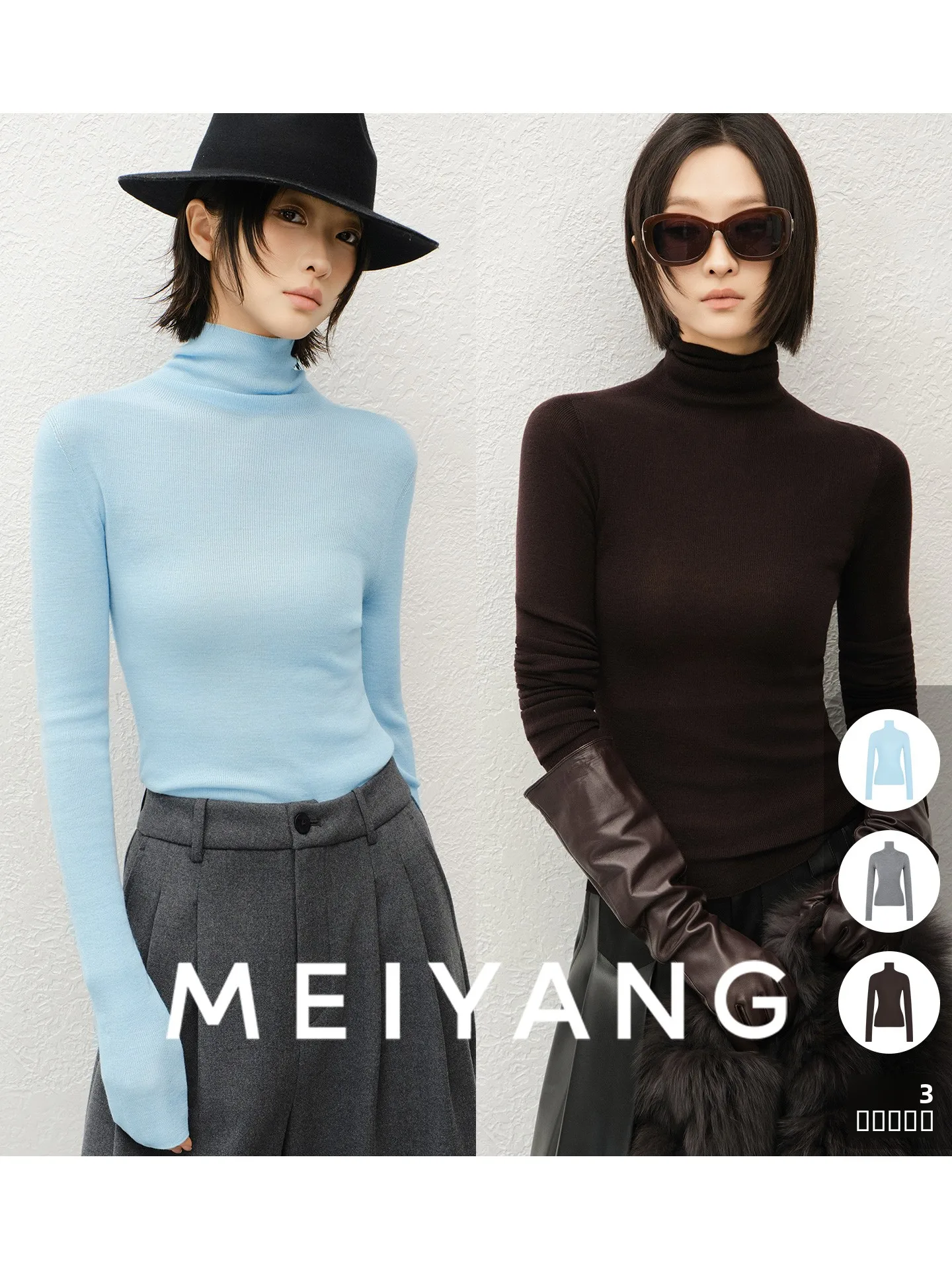 Meiyang Poem No.4 High Ne Woolen Base irt hine Waable Slim Fit Knitted Sweater Simple Casual Sle Women's Top
Meiyang Poem No.4 High Ne Woolen Base irt hine Waable Slim Fit Knitted Sweater Simple Casual Sle Women's Top