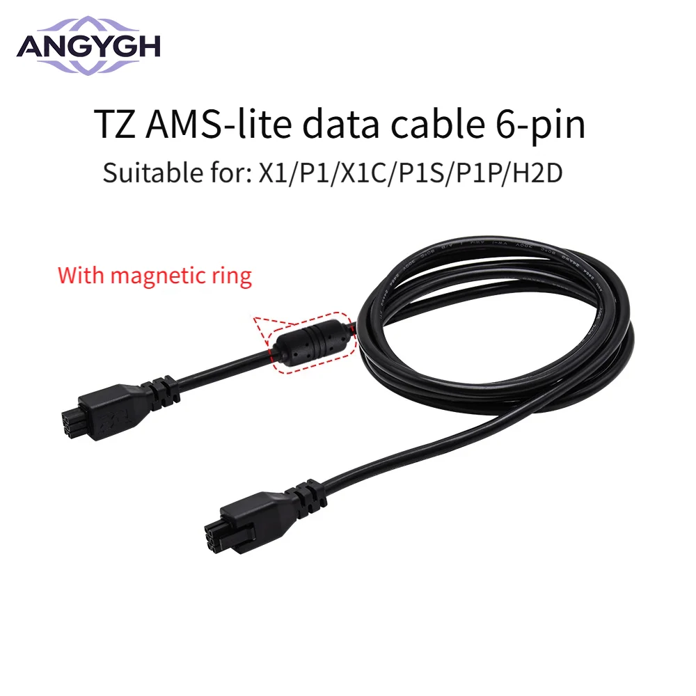 Suitable for Bambu Lab H2D/X1C/X1/P1S/P1/P1P series AMS HUB 6-pin data cable 3D printer accessories, cable length 1.5/2m
Suitable for Bambu Lab H2D/X1C/X1/P1S/P1/P1P series AMS HUB 6-pin data cable 3D printer accessories, cable length 1.5/2m