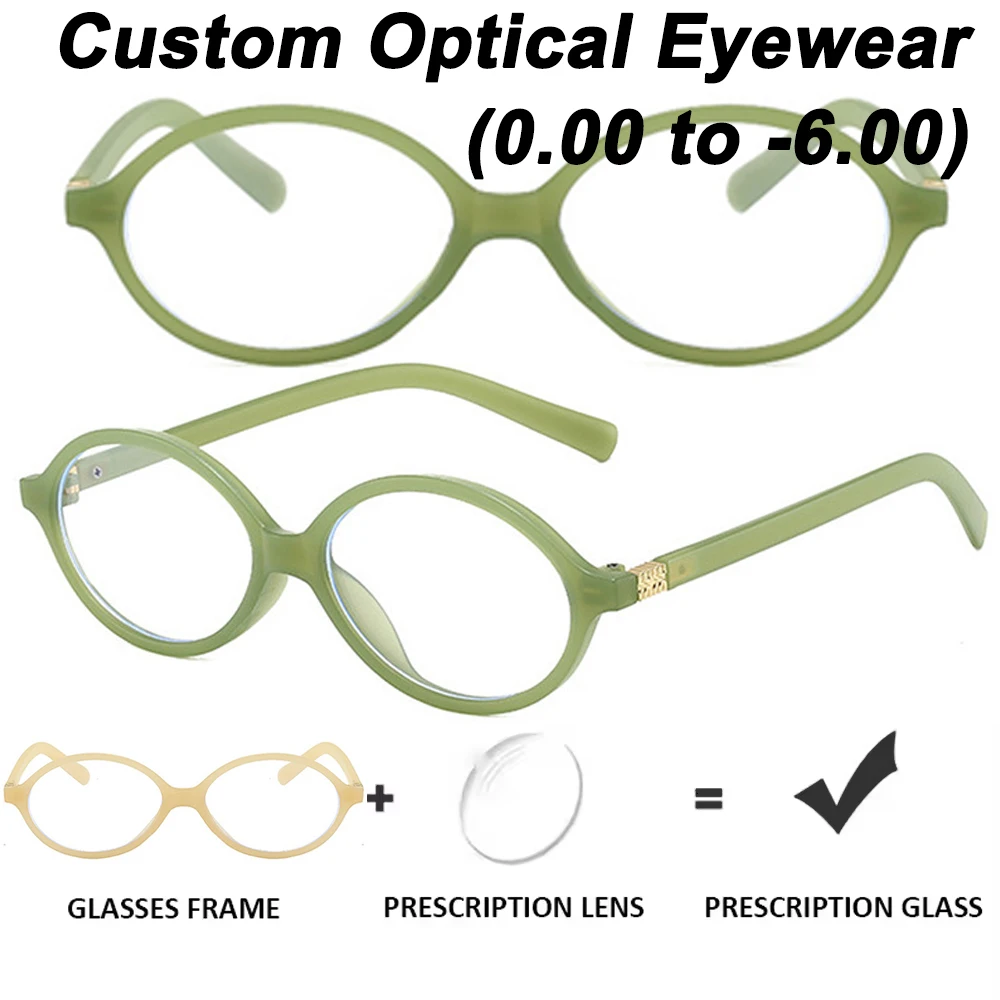 Custom Prescription Glasses Photochromic & Anti Blue Light Lenses Retro Oval Frames for Myopia Glasses Men Women Eyewear Reading
Custom Prescription Glasses Photochromic & Anti Blue Light Lenses Retro Oval Frames for Myopia Glasses Men Women Eyewear Reading